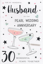 Load image into Gallery viewer, Husband Pearl Anniversary Card - Modern Design
