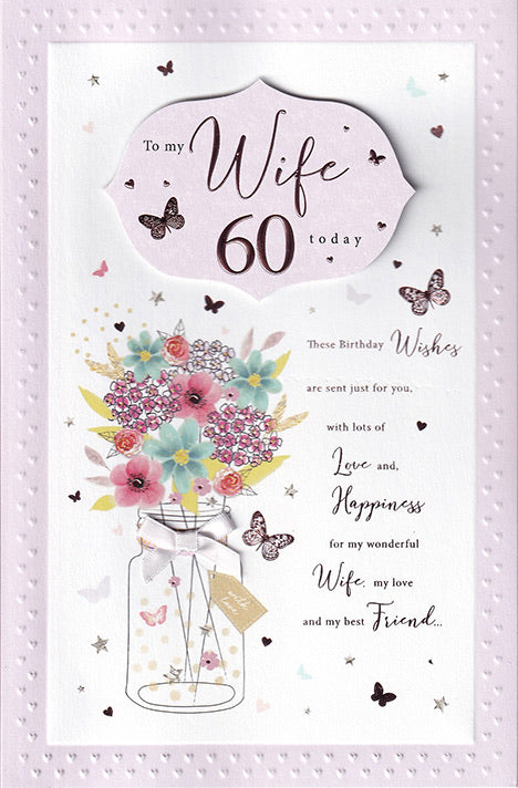 Wife 60th Birthday Card - Larger Size – Balloons at Hallmark Ltd