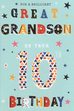 Load image into Gallery viewer, Great Grandson 10 Birthday Card
