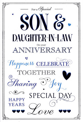 Son and Daughter in Law Anniversary Card