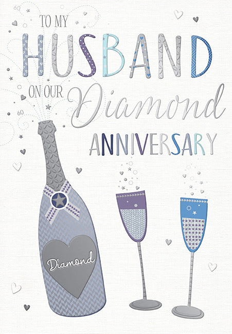 Husband Diamond Anniversary Card